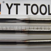 日本YT钨钢直槽丝攻M5*0.8 YT硬质合金丝锥