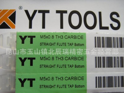 日本YT钨钢直槽丝攻M5*0.8 YT硬质合金丝锥图2