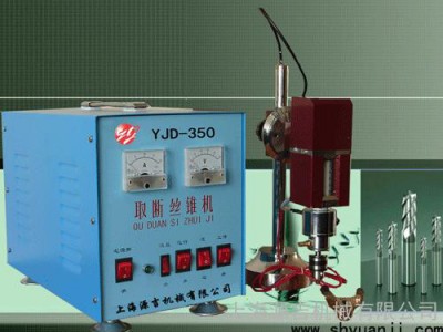 取断丝锥机YJD-350型，源吉牌大品牌，质量有保证图3