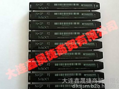 YAMAWA 螺旋槽丝锥 N+SP M6X1图1