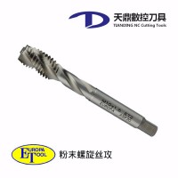 EUROPA TOOL原装进口 ET英国欧霸粉末螺旋丝锥 粉末高速钢HSS-PM 公制