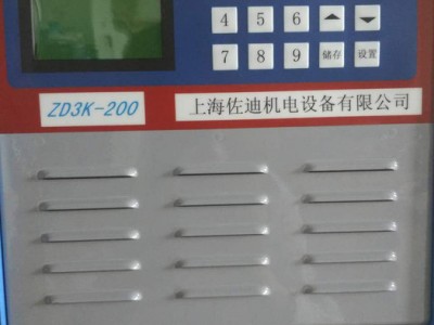 取断丝锥机图2