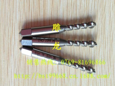 供应雕龙批发OSG螺旋丝攻 OSG丝锥 OSG丝攻图1