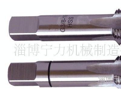 手用、含钴、合金、管螺纹、加长丝锥图1
