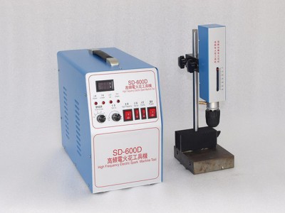 正合源SD-600D火花机 手提便捷式电火花打孔机 高频取断丝锥专用火花机图5