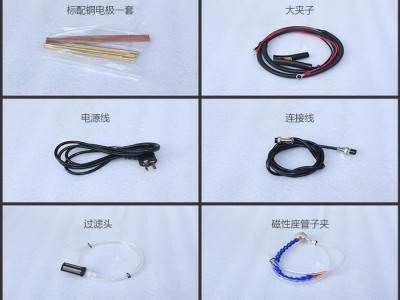 正合源SD-600D火花机 手提便捷式电火花打孔机 高频取断丝锥专用火花机图7