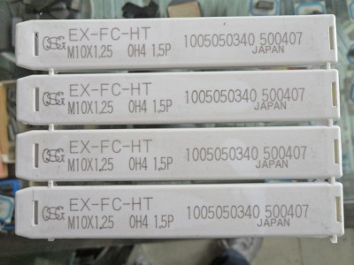 专业代理进口OSG丝锥EX-SC-SFT HSSE OH2 M16X1.5图4