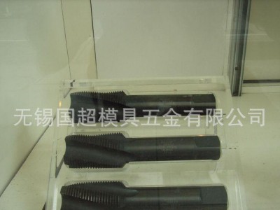 日本进口YAMAWA手机两用直槽丝攻丝锥CNC数控刀具图2