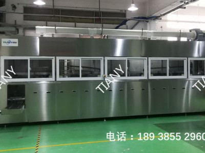 添益钻头丝锥专用超声波清洗机 钻头专用超声波清洗机图1