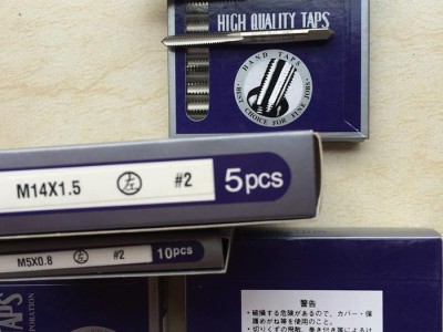 欧士机（OSG）公制左牙M14*2-L#2工具钢直槽丝锥图3