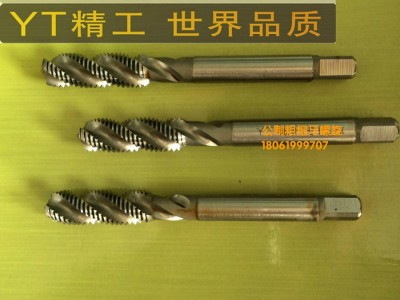 日本YT丝锥 M22M24M27M30M33M36M39M42M45M48M64丝攻国产牙规板牙图1