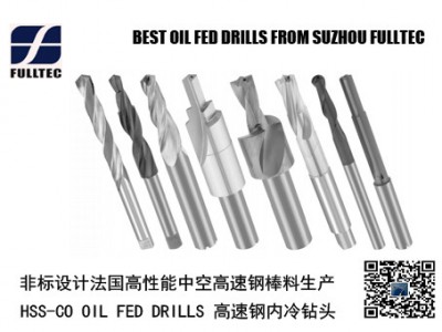 供应富林斯特D3-D60内冷高速钢丝锥钻头苏州富林斯特图1