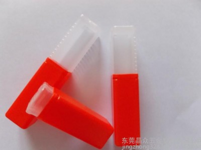 **：8*8*50  伸缩盒， 方形包装盒  ，丝锥包装盒， 透明塑胶盒图1
