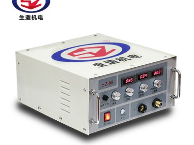 上海生造SZ-QDS01 冷焊机 智能断丝锥取出机图3