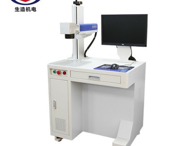 上海生造SZ-QDS01 冷焊机 智能断丝锥取出机图1
