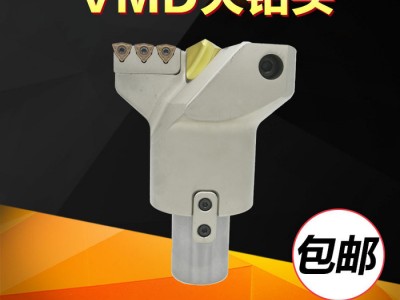 供应SavantVMD060065VMD可转位大钻头图5