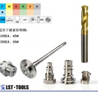 MLST.TOOLS 迈尔司顿MD205A-7.0-36-8R1 整体硬质合金钻头