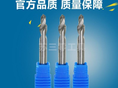 整体硬质合金90°120°定点钻头加工定制直柄钻头图3