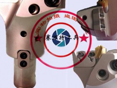 供应SavantVMD060065VMD可转位大钻头 大直径钻头图1