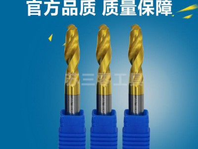 直销整体硬质合金麻花钻头涂层钨钢钻头加工定制标准型号图2