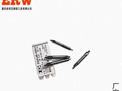 数控刀具整体硬质合金中心钻头 涂层双头A型GB 6078-85中心钻头**图2