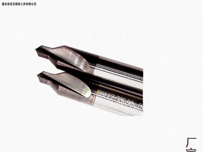 数控刀具整体硬质合金中心钻头 涂层双头A型GB 6078-85中心钻头**图1