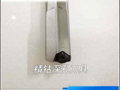 精钻枪钻钻头 深孔枪钻钻头 专业枪钻研磨 可转位枪钻钻头图3