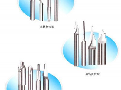 整体硬质合金复合型钻头图1