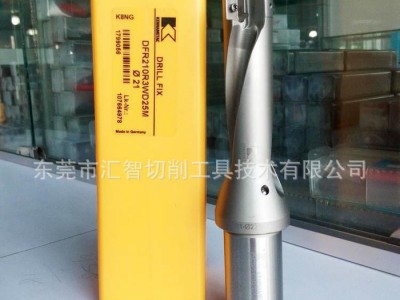 ,美国肯纳Drill Fix DFR 孔加工用可转位钻头DFR210R3WD25M(Φ1图1