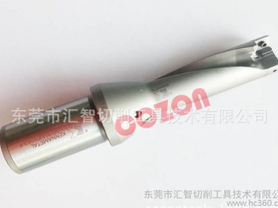 ,美国肯纳Drill Fix DFR 孔加工用可转位钻头DFR210R3WD25M(Φ1图3