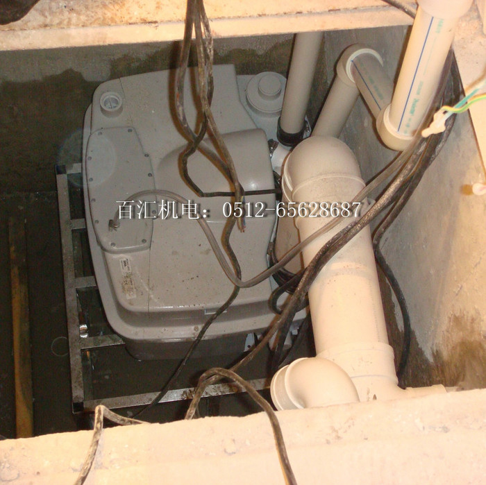 供应SFA SANICUBIC2WP 污水提升泵    污水提升器    强力铰刀    彻底粉碎