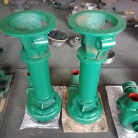 NL液下泥浆泵 铰刀切割式排污泵 泥浆泵