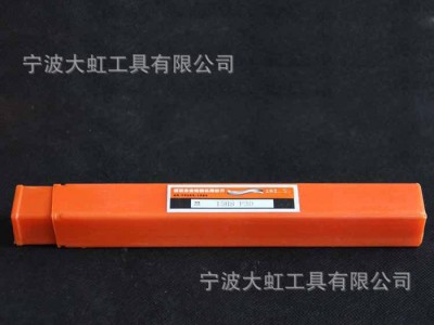 锥柄机用铰刀,上工机用铰刀,上工铰刀,上工锥柄机用铰刀 莫氏圆锥*图1