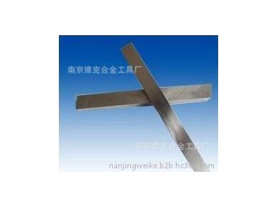 8MM  合金钻头  ** 各个型号全 欢迎大量采购  可随时联系客服图1
