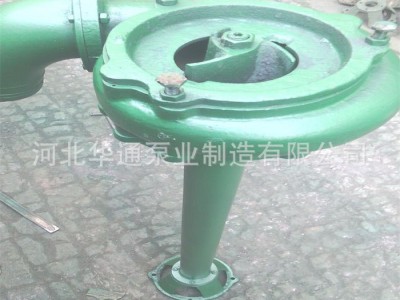 高质量产品；铰刀式污水泵、双绞刀污水泵、铰刀式排污泵。图1