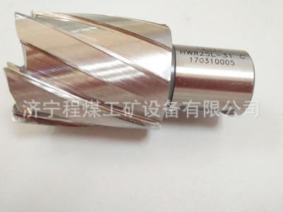 钻轨机钻头钢轨专用钻头**高速钢钻头硬质合金钻头**图3