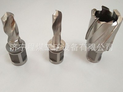 钻轨机钻头钢轨专用钻头**高速钢钻头硬质合金钻头**图2