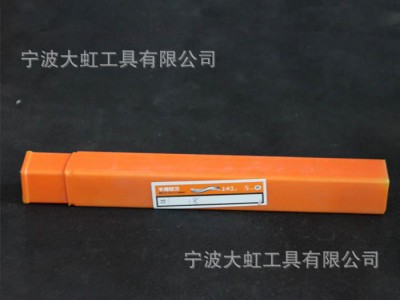直柄机用铰刀,上工机用铰刀,上工铰刀,上工直柄机用铰刀 3~10 4 5图3
