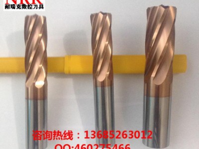 直销**,钨钢铰刀,合金铰刀,订做非标合金铰刀图3