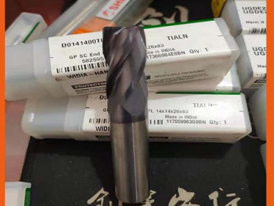 进口铣刀回收 回收机床 回收拉刀 回收白钢车刀 回收钻头 价格电议 旺通科技图2