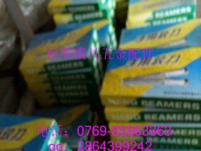 供应中国专业总经销手用铰刀图2