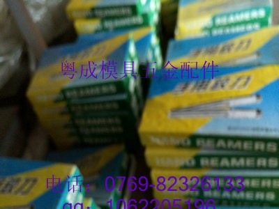 供应西峰牌英制高速钢手用铰刀图3