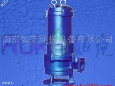 供应如克RUKEAF1015铰刀泵、双铰刀泵图1