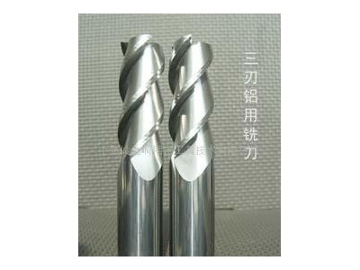 铝用铣刀 铰刀 非标刀具图2