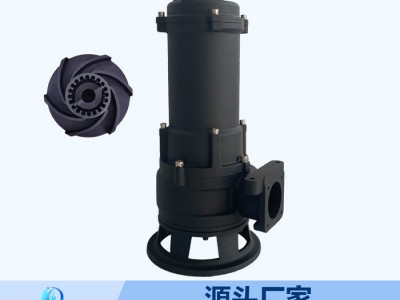 珂莱尔MP潜水铰刀泵 380V1kw潜水污水泵 高扬程潜水切割泵图1