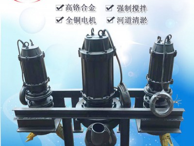 奥泉150ZJQ180-22-22 潜水渣浆泵  船用抽沙泵 铰刀式泥浆泵 渣浆泵厂家图3