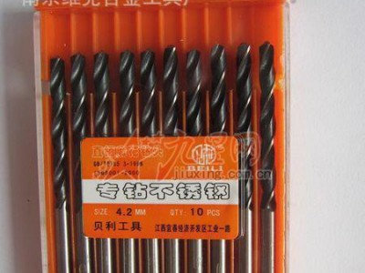 优势硬质合金钻头Φ15图4