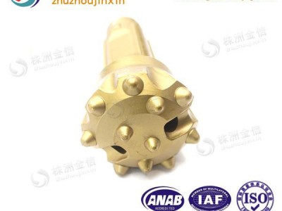 硬质合金矿用工具钻头 潜孔钻头 合金钻头 矿山开采专用钻头 钻头图1
