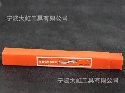 可调节手用铰刀,合金工具钢,上工手用铰刀,可调节铰刀,手用铰刀,?图2