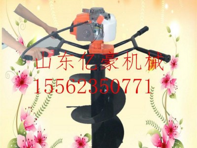 水泥柱打坑机 亿豪牌多型号合金钻头冻土林业机械 植树挖坑机 挖坑机价格图1
